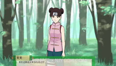 火影忍者异族崛起截图3 火影忍者异族崛起截图3