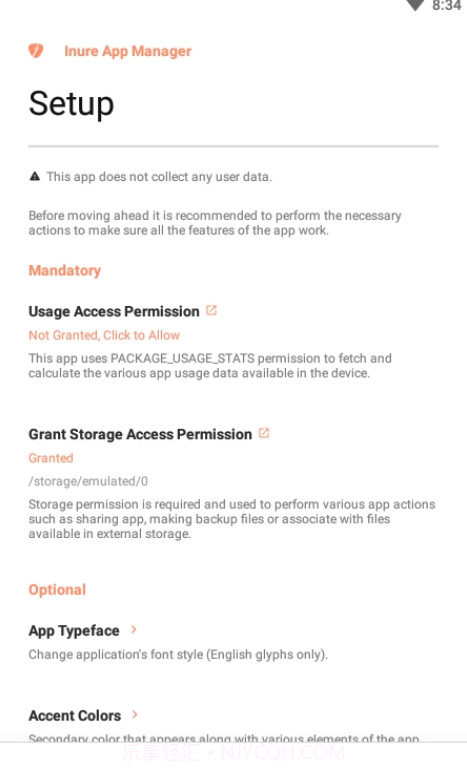 Inure截图2 Inure截图2