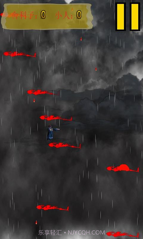 西行的僵尸截图1 西行的僵尸截图1