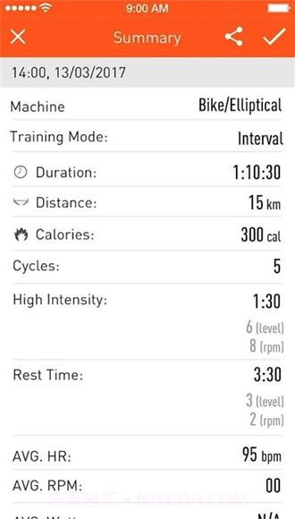 iConsole截图2 iConsole截图2