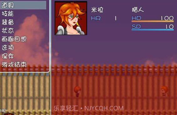 吸血鬼的蜕变截图3 吸血鬼的蜕变截图3