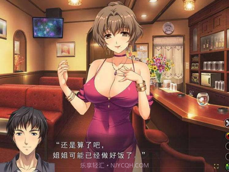 妻中蜜3纯爱中文版截图1 妻中蜜3纯爱中文版截图1