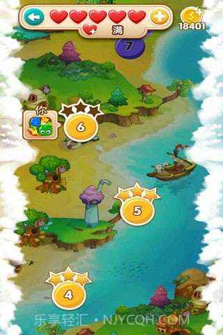 乐消消截图2 乐消消截图2