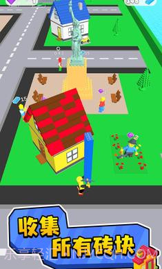 积木争霸赛截图3 积木争霸赛截图3