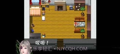 我的魔戒生活无心截图1