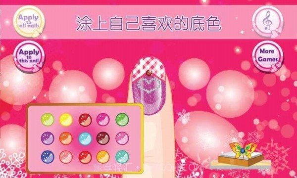 时尚换装美甲公主截图2