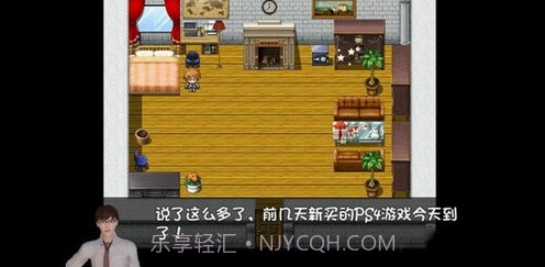 我的魔戒生活无心截图2