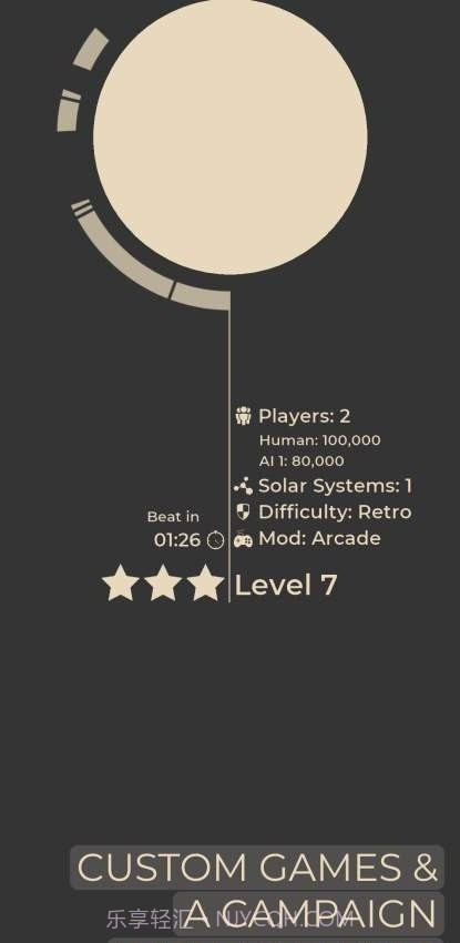 终结者End Matter截图1