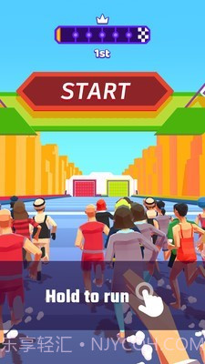 问答赛跑截图1 问答赛跑截图1