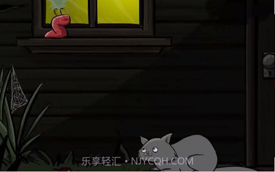 The Visitor截图1 The Visitor截图1