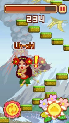 挑战巅峰2022截图3 挑战巅峰2022截图3