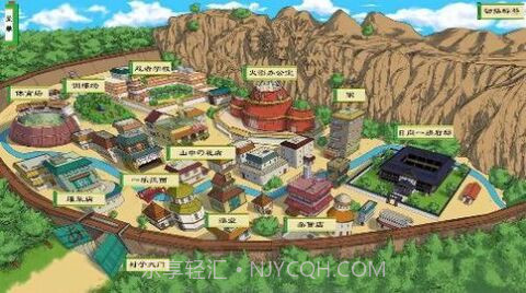 火影忍者异族崛起截图1 火影忍者异族崛起截图1