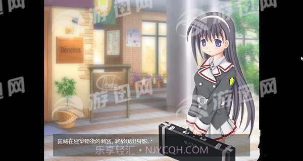 没有黎明之夜来临之前最新版截图2 没有黎明之夜来临之前最新版截图2