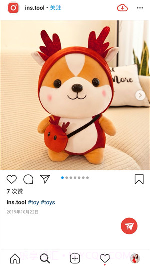 Instool截图1 Instool截图1