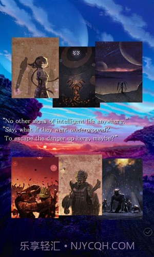 泰拉之战截图1 泰拉之战截图1