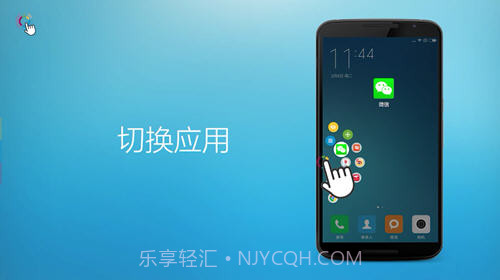 FV浮动阅览器截图5 FV浮动阅览器截图5