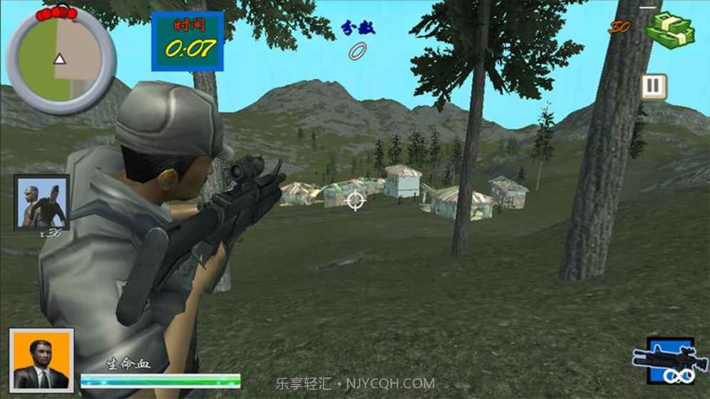 火线狙击手3APP截图4 火线狙击手3APP截图4