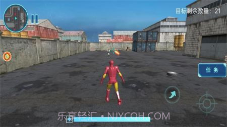 高能战士联盟截图3 高能战士联盟截图3