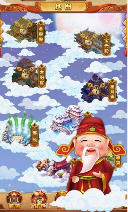 招财进宝大pk截图2 招财进宝大pk截图2