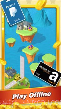 简易桥截图1 简易桥截图1