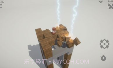 拆迁大师破坏截图2 拆迁大师破坏截图2