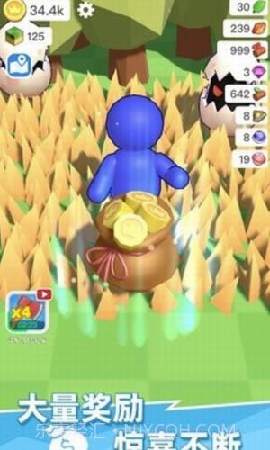 荒岛物语生存截图1 荒岛物语生存截图1