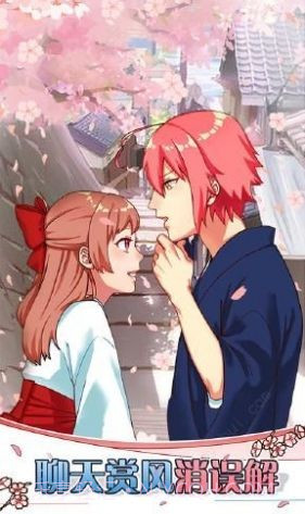 巫女理奈淫靡谭截图1 巫女理奈淫靡谭截图1