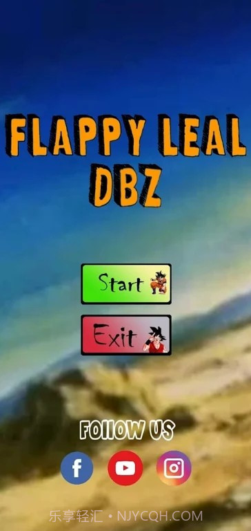 忍者飞行超人截图4 忍者飞行超人截图4