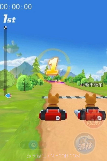 动物赛车截图2 动物赛车截图2