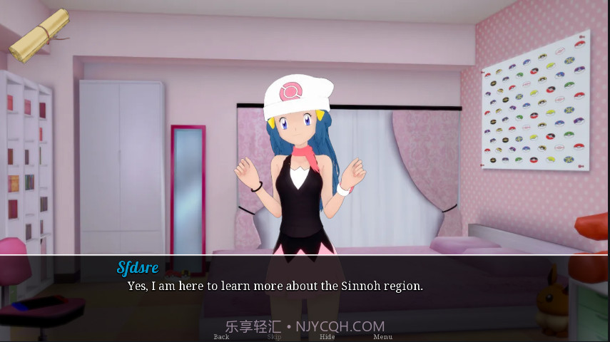 jump harem截图3 jump harem截图3