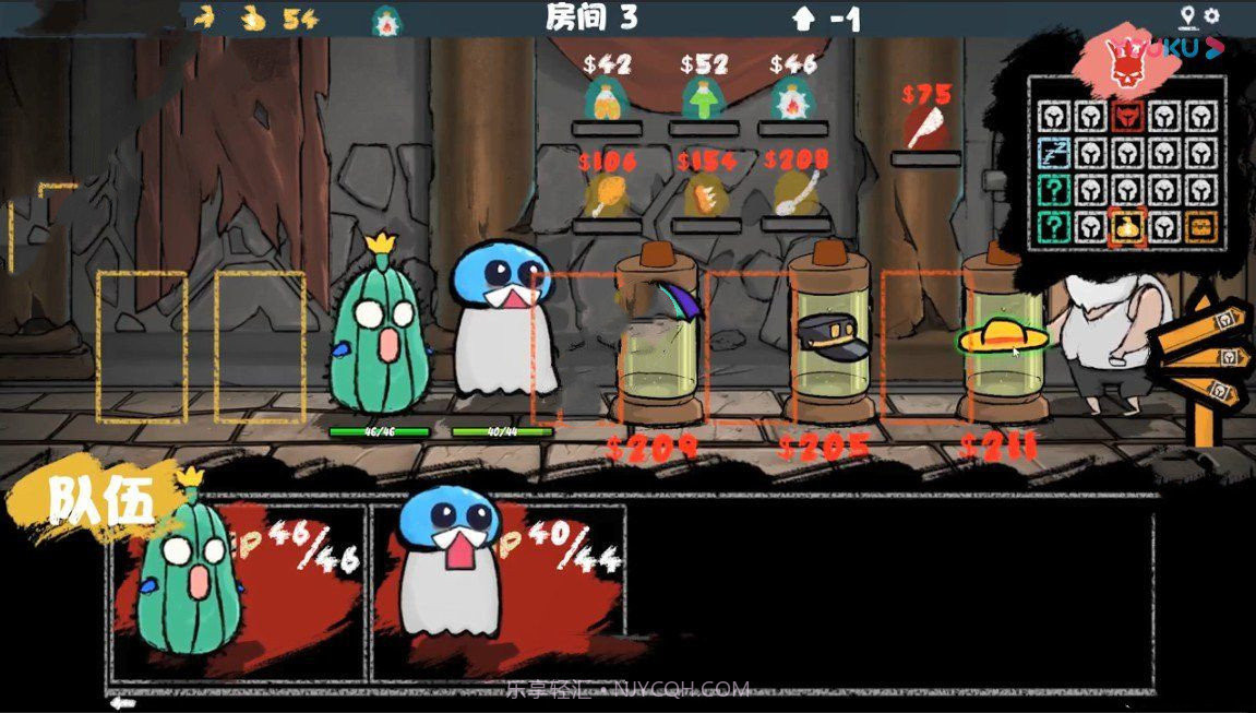 怪物合成模拟器截图4 怪物合成模拟器截图4