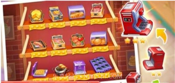 料理之星截图1 料理之星截图1