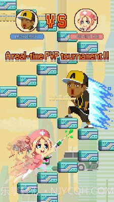 挑战巅峰2022截图4 挑战巅峰2022截图4