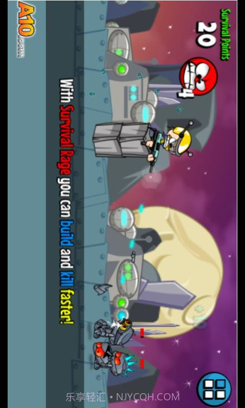 进击的机器人截图1 进击的机器人截图1