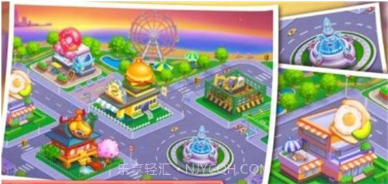 料理之星截图2 料理之星截图2