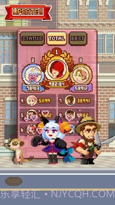 挑战巅峰2022截图1 挑战巅峰2022截图1