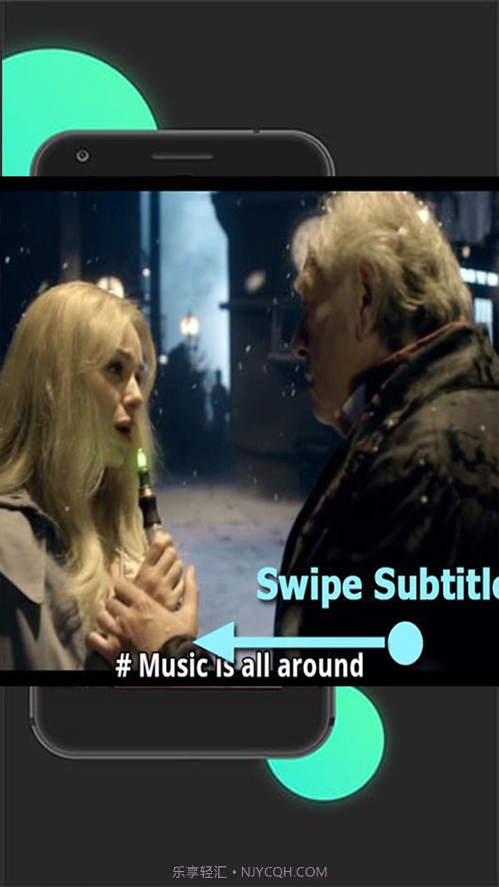 极客云播截图1 极客云播截图1