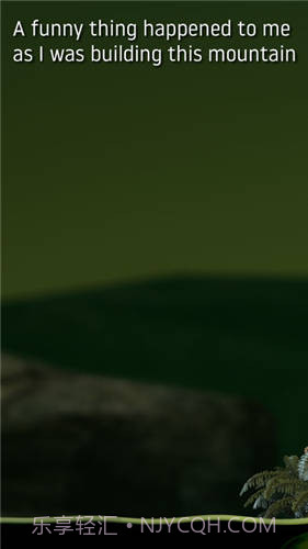 掘地求生最新版截图2