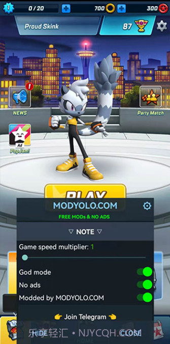 索尼克力量速度之战截图1 索尼克力量速度之战截图1