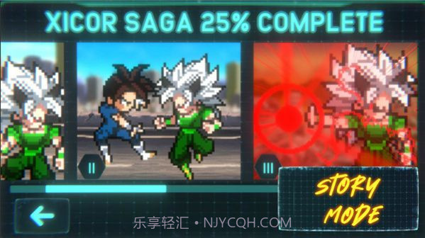 终极战士格斗截图4 终极战士格斗截图4