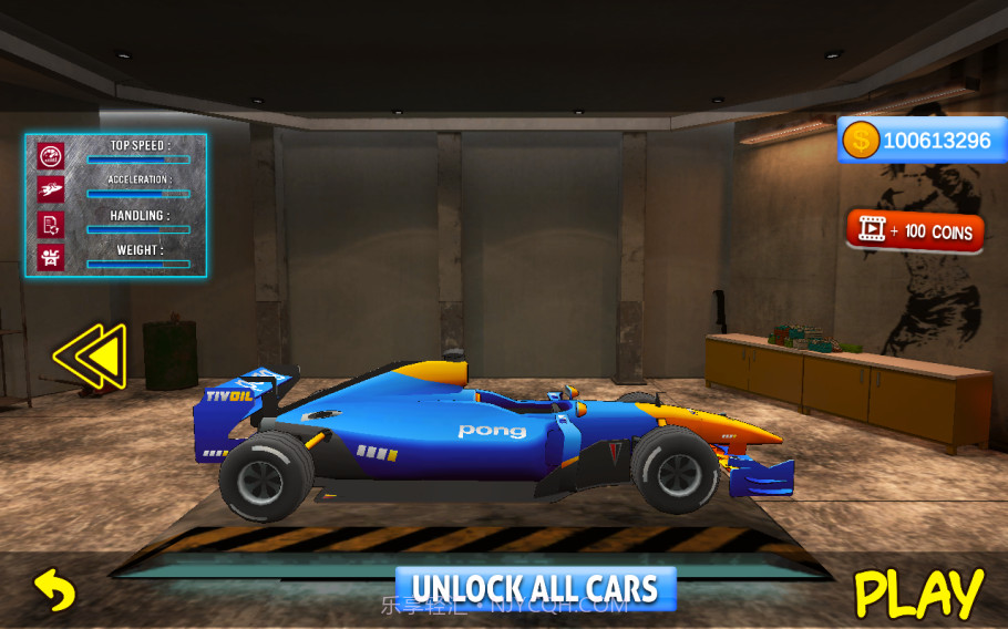 方程式赛车驾驶截图3