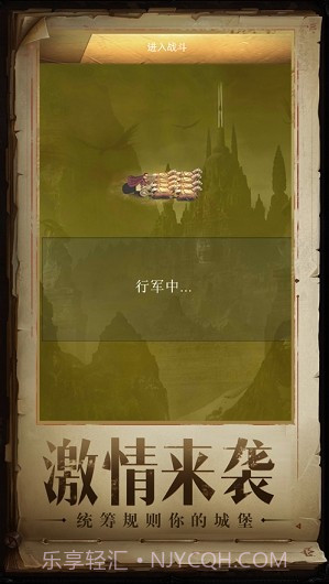 冰川渔场截图3 冰川渔场截图3