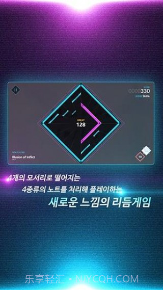 Travel Square截图2 Travel Square截图2