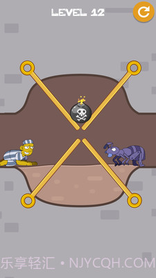 拉针越狱截图1 拉针越狱截图1