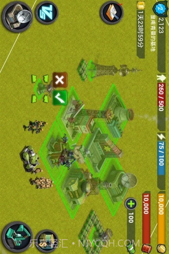 战地:红色警戒截图1