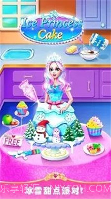 冰公主舒适蛋糕截图1