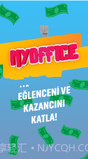 管理大作战截图3 管理大作战截图3