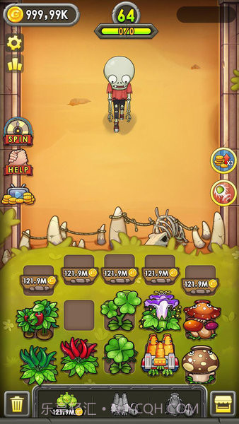 合成植物战僵尸截图2 合成植物战僵尸截图2