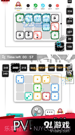 Royal Dice截图3 Royal Dice截图3