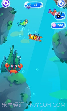 辛巴钓鱼截图3 辛巴钓鱼截图3